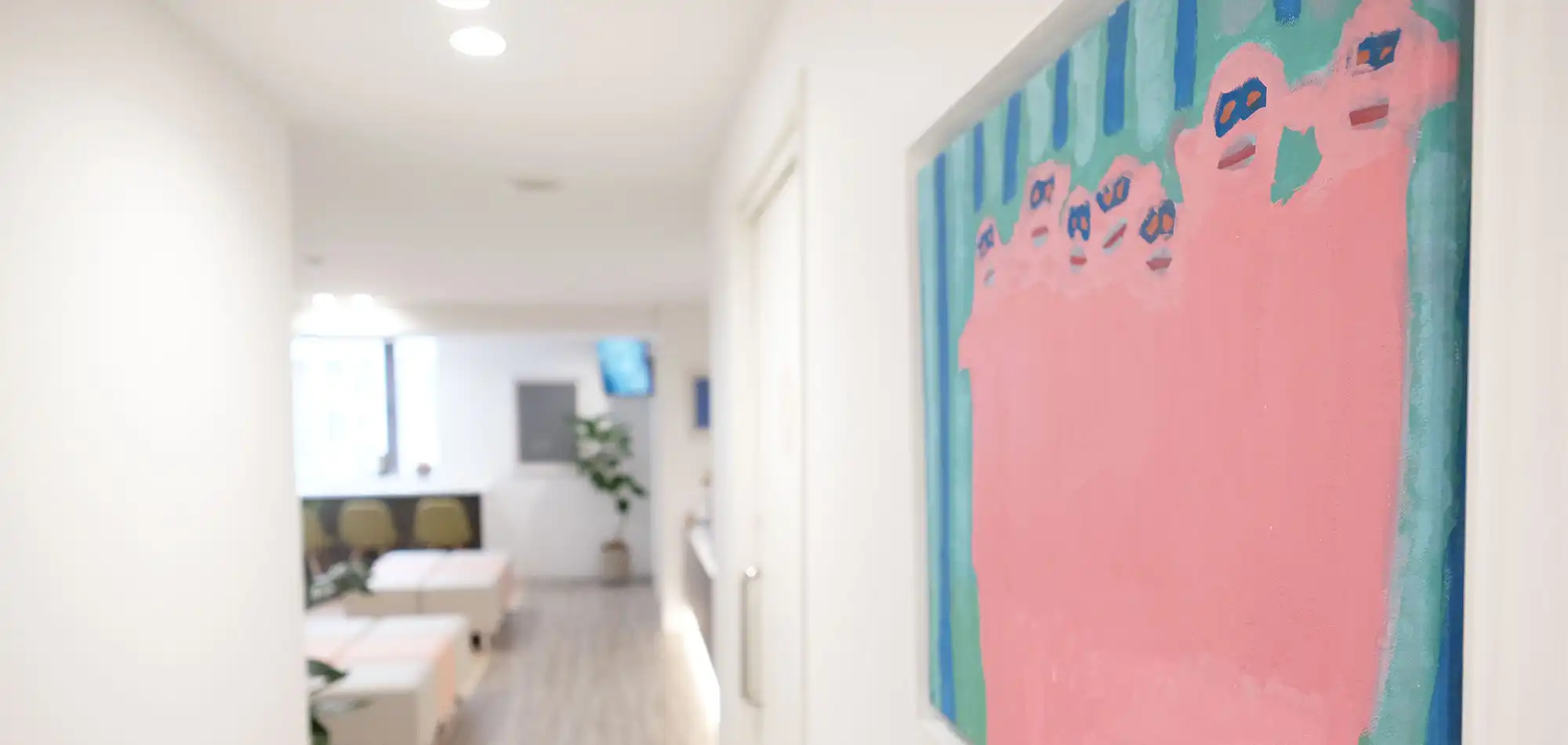 赤坂駅前ぴぶ皮膚科