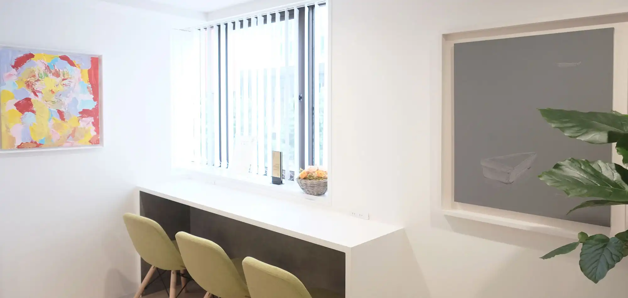 赤坂駅前ぴぶ皮膚科